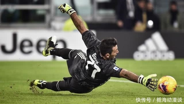 PUBG全球总决赛战队排名公布