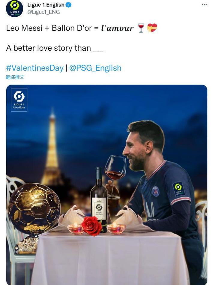 2025-2026赛季全国速滑青年锦标赛开赛